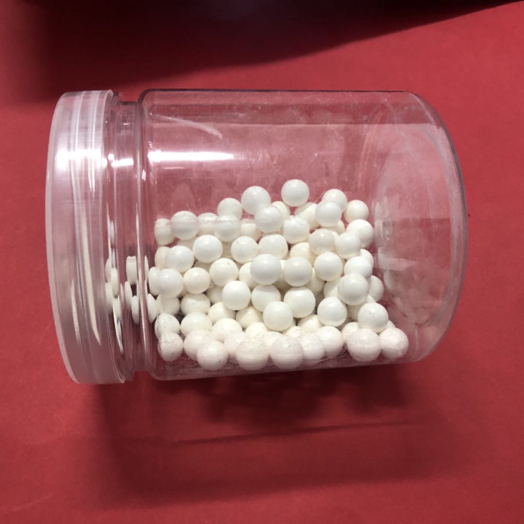 Alumina Ball.jpg Alumina Ball.jpg