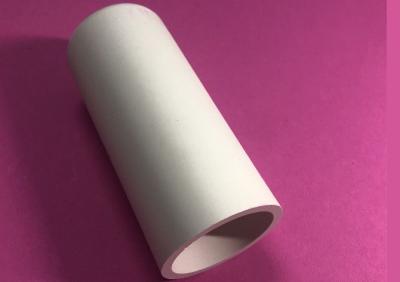 Керамические магнезиальные тигли  