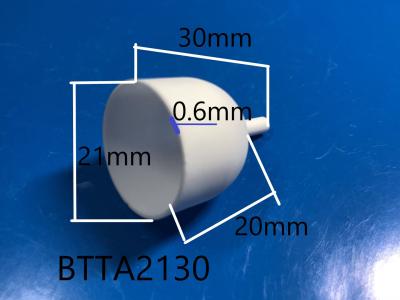 Циркониевый тигель в продаже