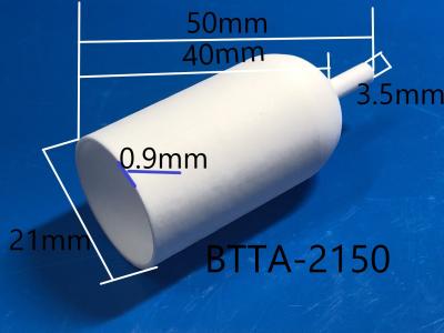 Керамический тигель на заказ из глинозема