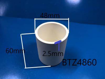 Цилиндрические тигли из циркония